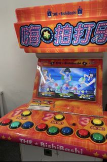 （分類：）位於 。 由 wukak4 提交（商品編號 1175160896，圖片 1）。簡介： 。