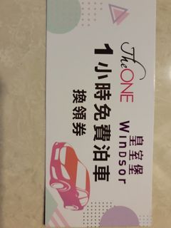 （分類：）位於 。 由 jroy1 提交（商品編號 1175492303，圖片 1）。簡介： 。