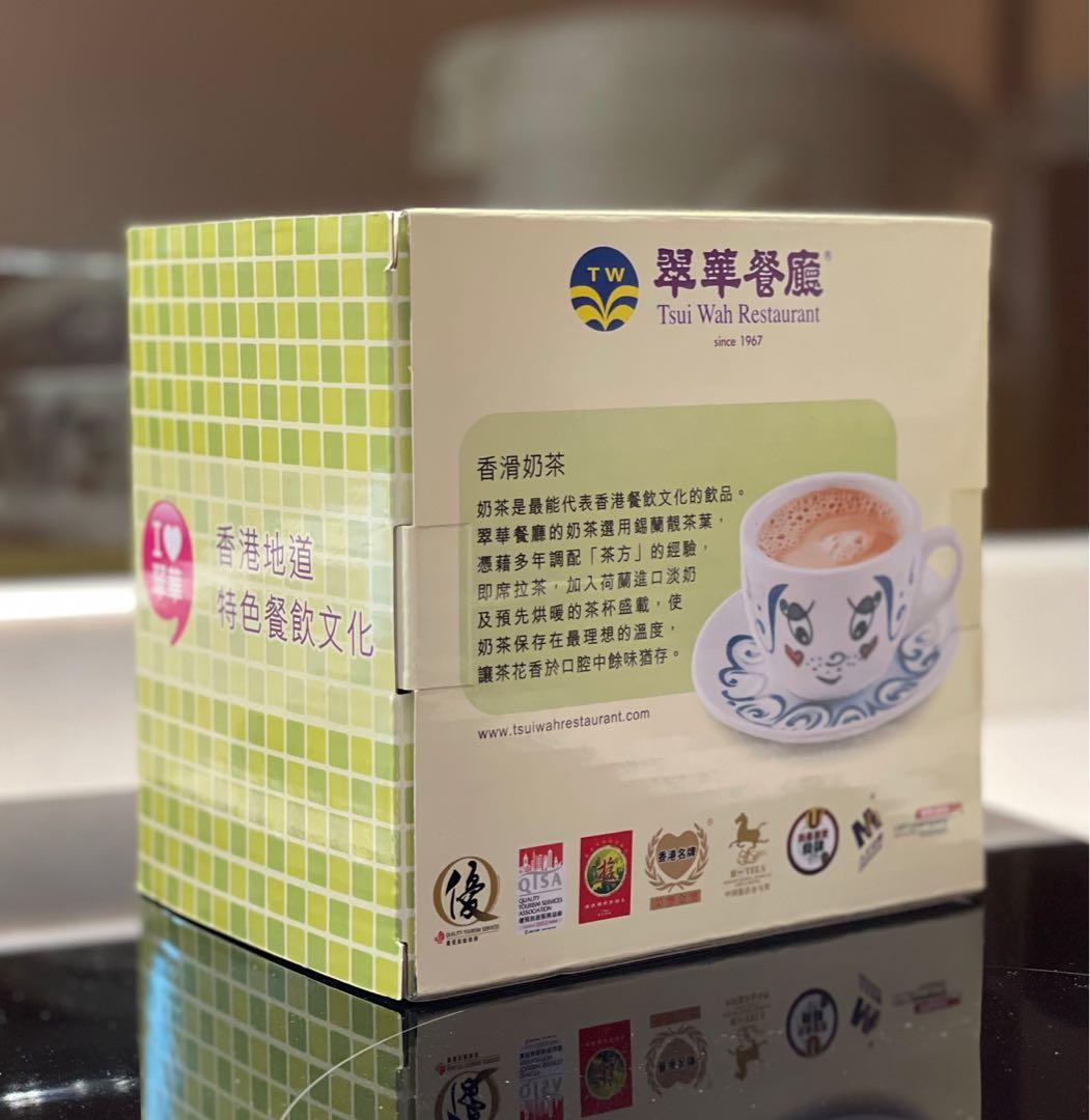 非売品 香港 リプトン 水壺 凍杯 セット 非売品 香港 リプトン 水壺 凍杯 セット