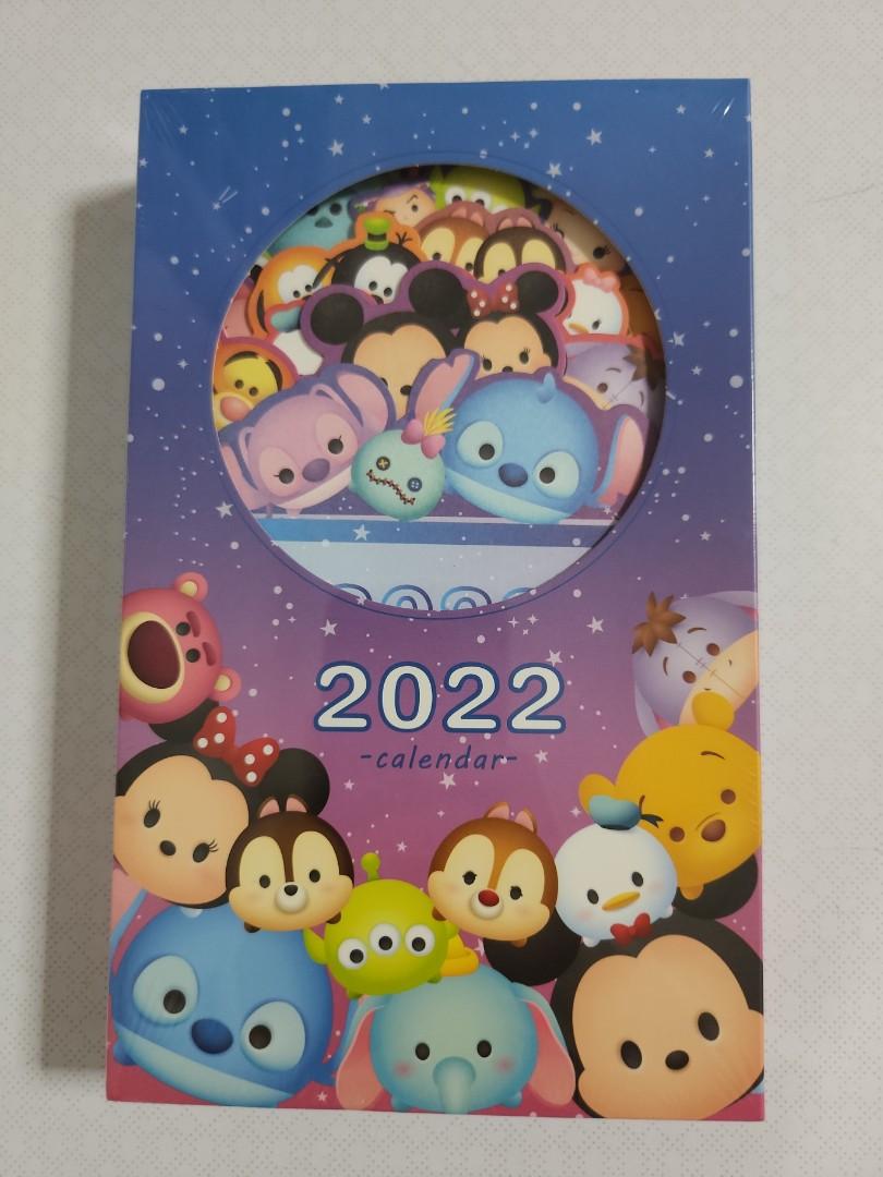 Tsum Tsum Calendar (CPCM), Hobbies & Toys, Stationery & Craft, Other