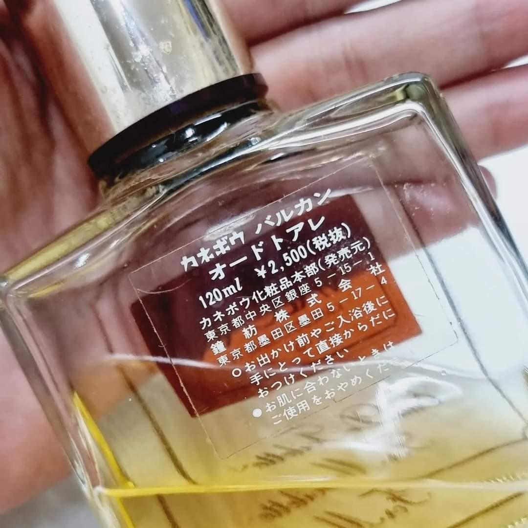 香水　オリジナルブランド　150個