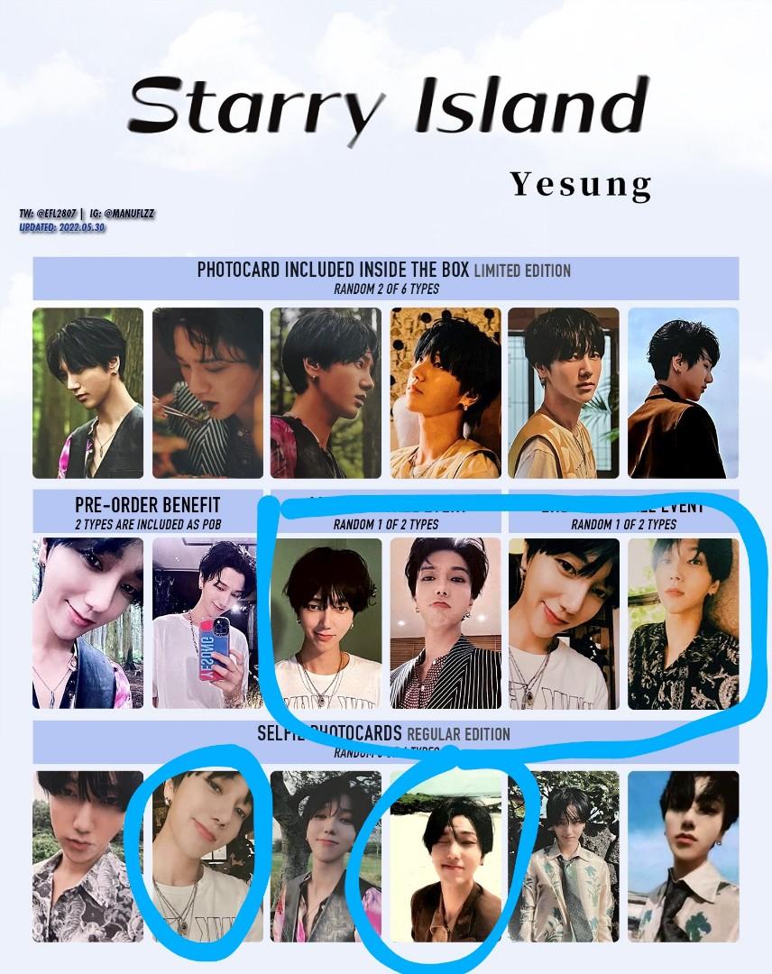 YESUNG STARRY ISLAND イェソン トレカ - K-POP/アジア