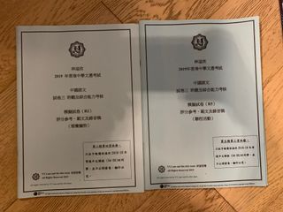 （分類：）位於 。 由 chipii0501 提交（商品編號 1175514500，圖片 1）。簡介： 。