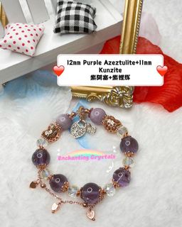 (Category: ) located in . Submitted by EnchantingCrystals (Listing ID 1175727649, Image 1). Description: .