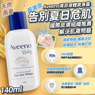 （分類：）位於 。 由 msgobie 提交（商品編號 1175651366，圖片 1）。簡介： 。