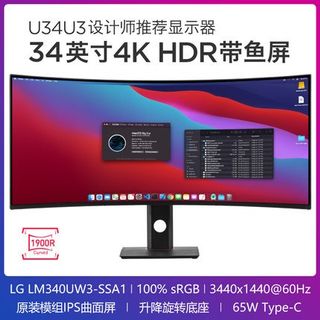 （分類：）位於 。 由 leonardowong 提交（商品編號 1175730899，圖片 1）。簡介： 。