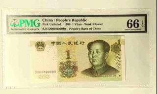 （分類：）位於 。 由 trtsorte 提交（商品編號 1175684932，圖片 1）。簡介： 。