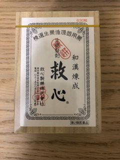 （分類：）位於 。 由 3ricjp 提交（商品編號 1175806000，圖片 1）。簡介： 。