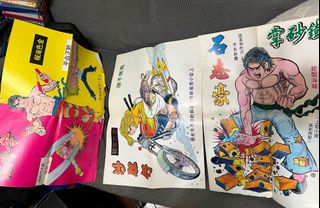 （分類：）位於 。 由 paulshum2003 提交（商品編號 1175690438，圖片 1）。簡介： 。