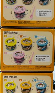 （分類：）位於 。 由 ivan1223hk 提交（商品編號 1175829847，圖片 1）。簡介： 。