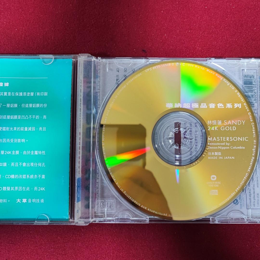 90％new 林憶蓮華納超極品音色系列CD 24K金碟日本天龍版Made in Japan 