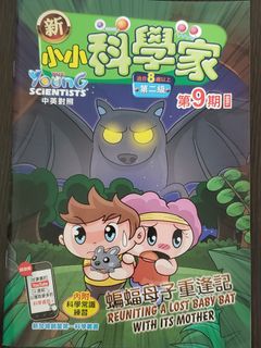 （分類：）位於 。 由 kinato19 提交（商品編號 1175656320，圖片 1）。簡介： 。