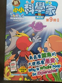 （分類：）位於 。 由 kinato19 提交（商品編號 1175656806，圖片 1）。簡介： 。