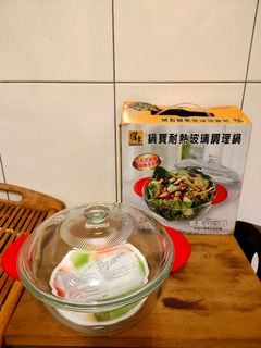 由 zoeyu0102 (刊登 ID 1175828742，圖片 1) 提交，位於 的 (類別：)，說明：。