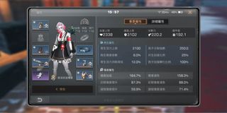 （分類：）位於 。 由 soffbds 提交（商品編號 1175736205，圖片 1）。簡介： 。