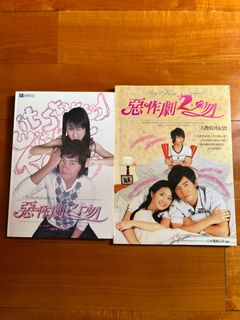 （分類：）位於 。 由 rib_rib 提交（商品編號 1175712297，圖片 1）。簡介： 。