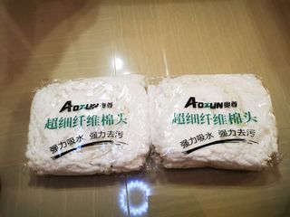 （分類：）位於 。 由 trapas 提交（商品編號 1175713594，圖片 1）。簡介： 。