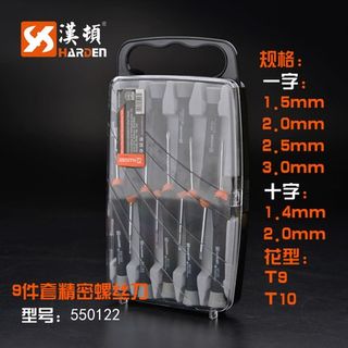 （分類：）位於 。 由 tiger.fok 提交（商品編號 1175759888，圖片 1）。簡介： 。