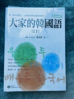 （分類：）位於 。 由 starsinline 提交（商品編號 1175744315，圖片 1）。簡介： 。