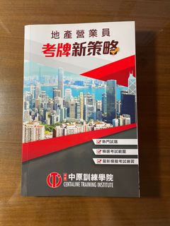 （分類：）位於 。 由 coocoocarrie 提交（商品編號 1175751232，圖片 1）。簡介： 。