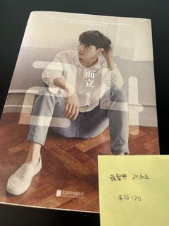 （分類：）位於 。 由 ernestwohk 提交（商品編號 1175706333，圖片 1）。簡介： 。