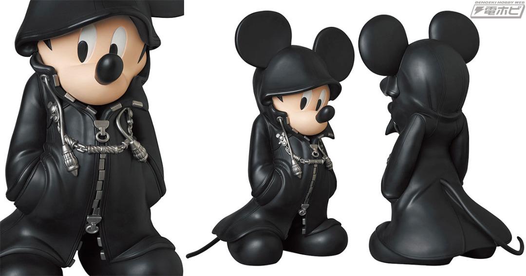 Kingdom Hearts King Mickey Statue
