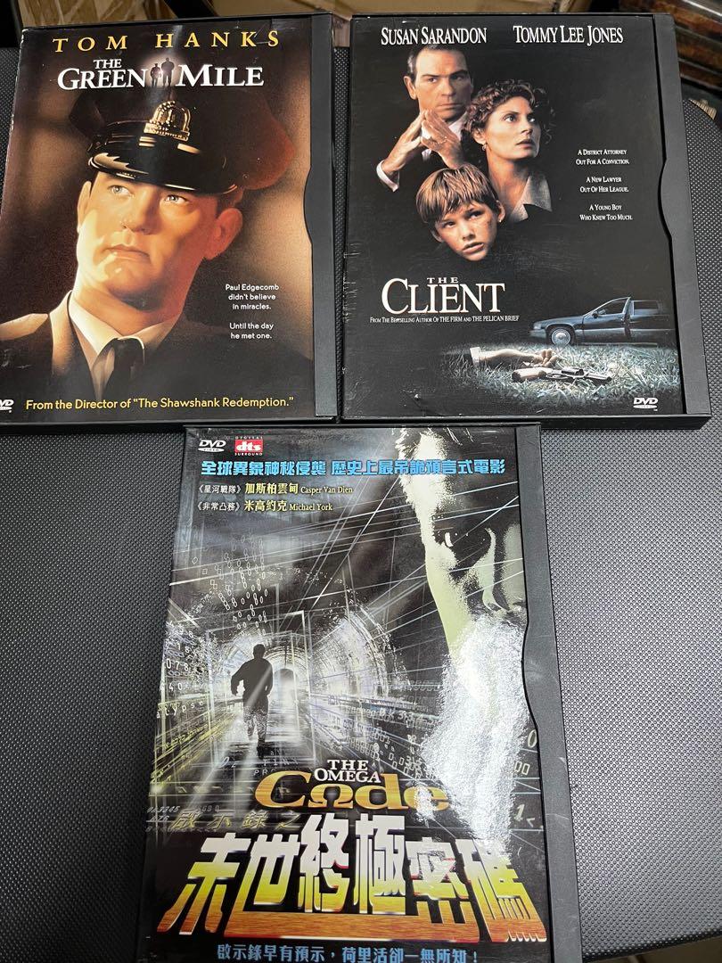 三套好睇英文電影DVD 3區英文發聲，中英文字幕新凈收藏over 95%新： green mile 綠里奇蹟+ the client 致命內幕+  The Omega Code 末世終極密碼, 興趣及遊戲,