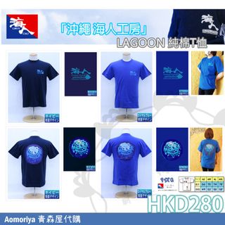 （分類：）位於 。 由 aomoriya 提交（商品編號 1175732941，圖片 1）。簡介： 。