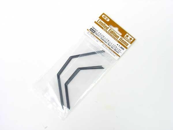 Tamiya Zahnriemen Low Friction Für TRF417 – Ersatzteil Für RC-Modellauto Vorne