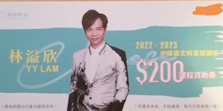 （分類：）位於 。 由 aqldf2 提交（商品編號 1175751678，圖片 1）。簡介： 。