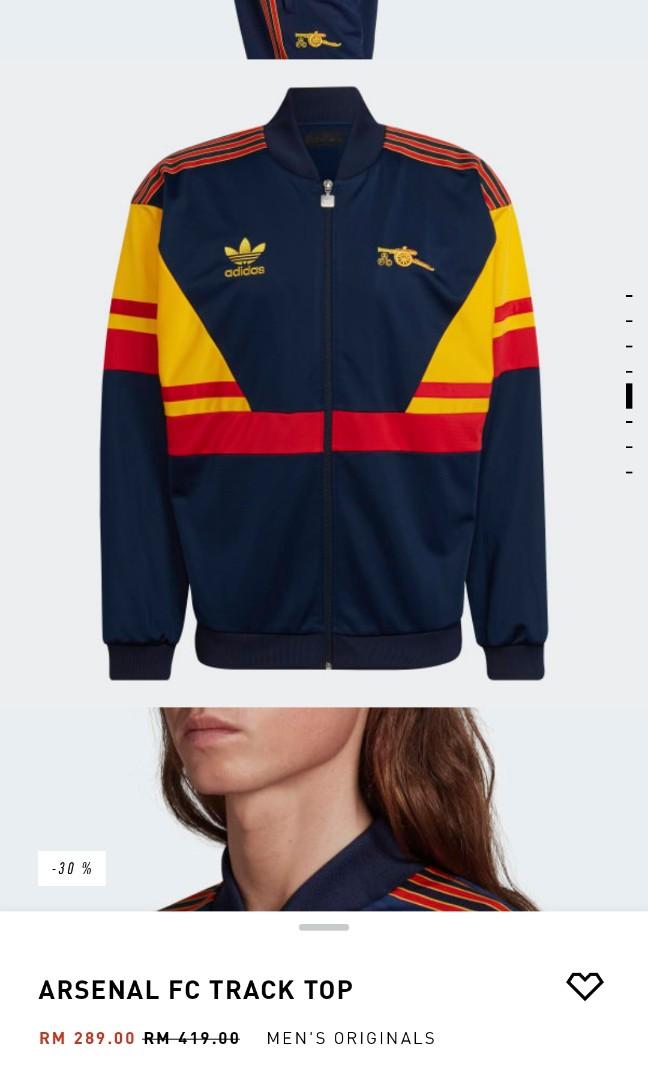 Arsenal trefoil store track top