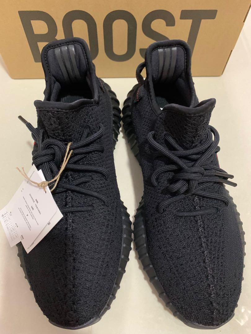 ADIDAS YEEZY BOOST 350 V2 BRED