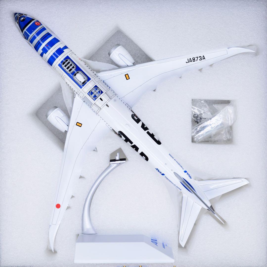 飛機模型] Albatros Models 1:200 全日空B787-9 JA873A (“Star Wars