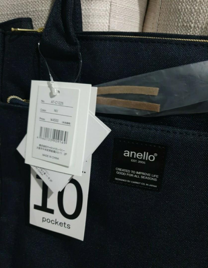 Anello bag online made in