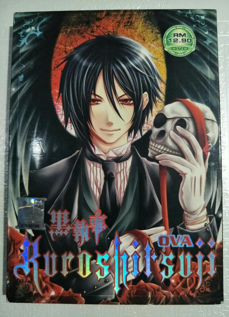 33 割引 通販激安 Dvd 黒執事 1期 2期 完全生産限定版 全巻 枢やな 画集セット アニメ Dvd ブルーレイ Urbanfarminginstitute Org