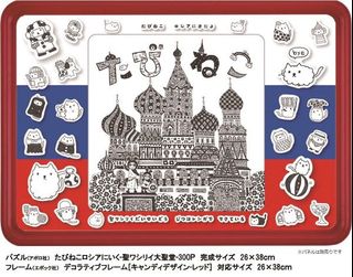 （分類：）位於 。 由 notfound004 提交（商品編號 1175687610，圖片 1）。簡介： 。