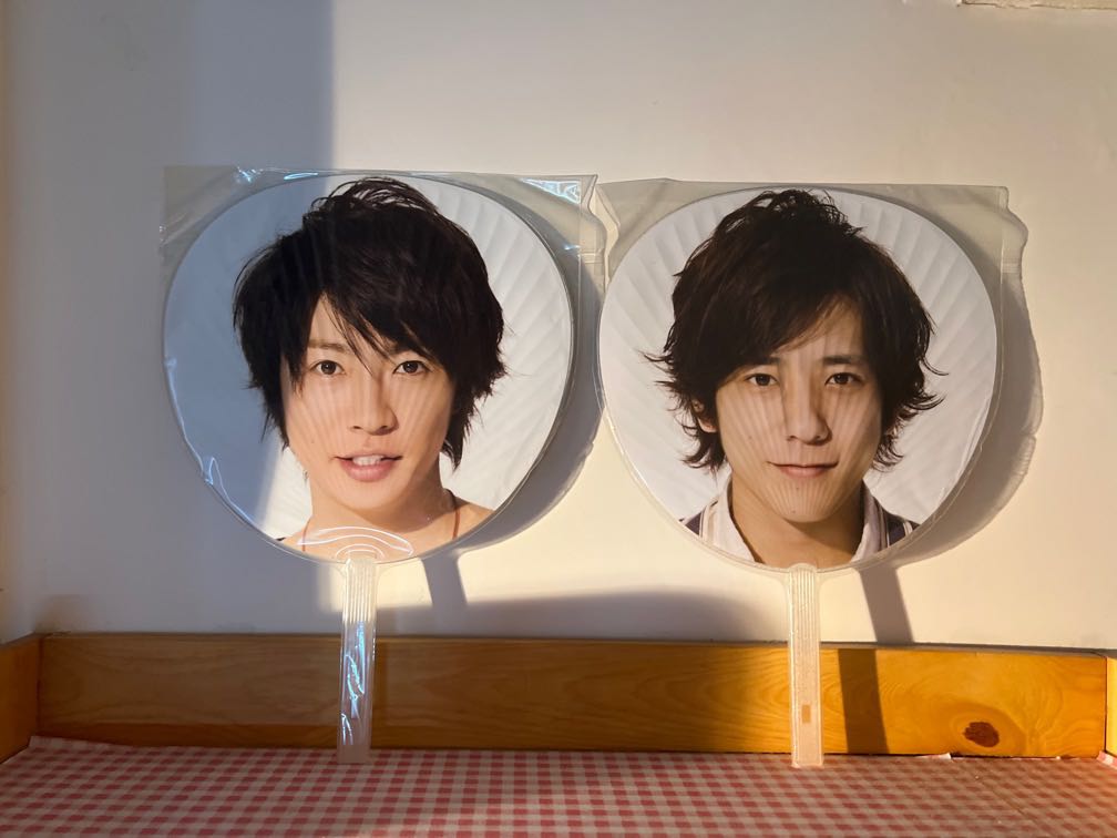 嵐(ARASHI)相葉雅紀 型ぬきメモ