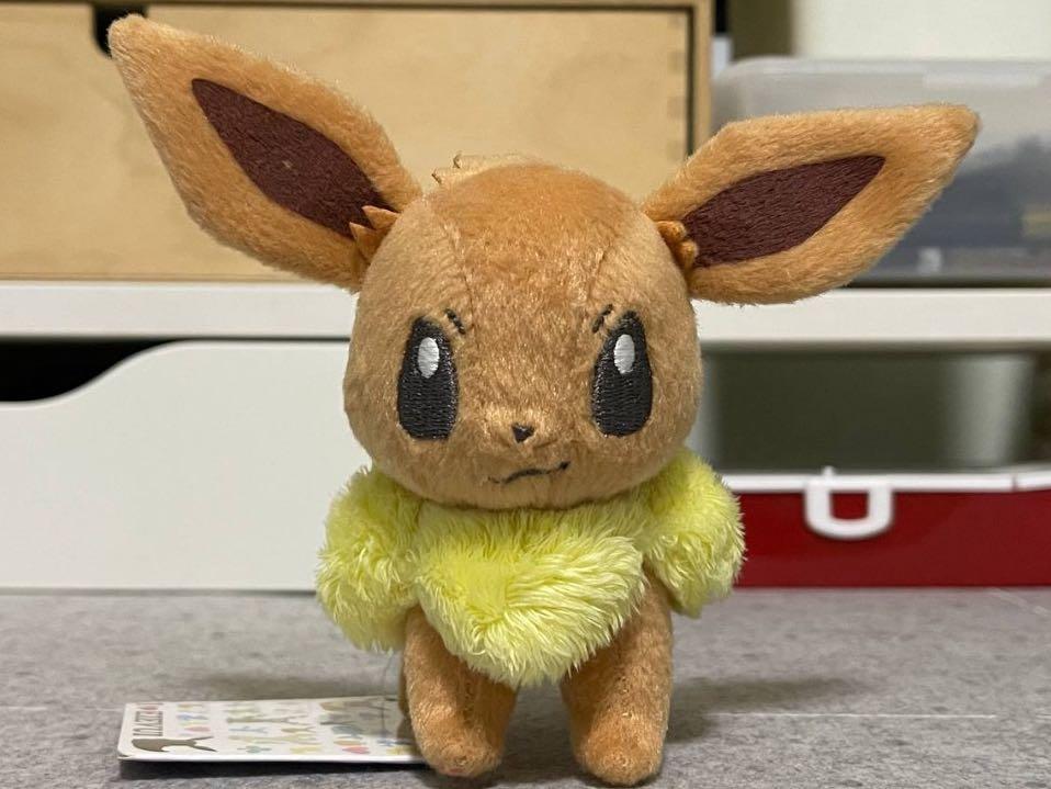 Authentic Banpresto Pokemon I Love Eievui Plush Doll Hobbies Toys Toys Games On Carousell