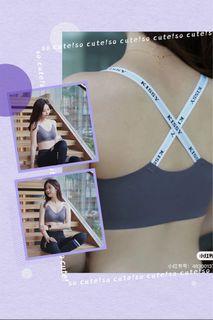 Authentic Kissy Ruwen Crossback sports bra