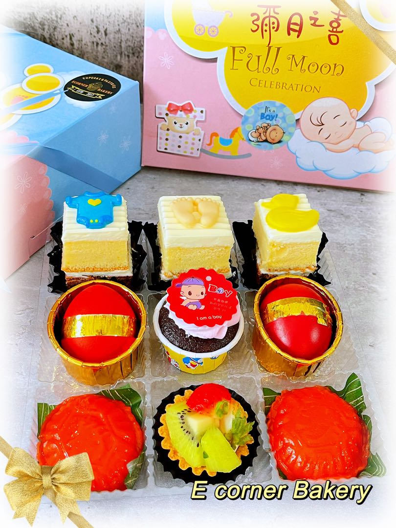 Baby full month gift box, Food & Drinks, Homemade Bakes on Carousell