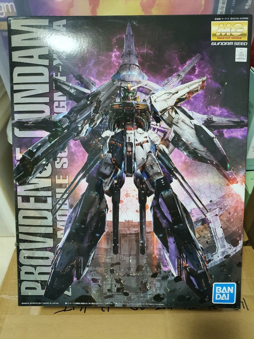 Bandai Hobby - Maquette Gundam - Providence Gundam Gunpla MG 1/100 18cm - 4573102630513