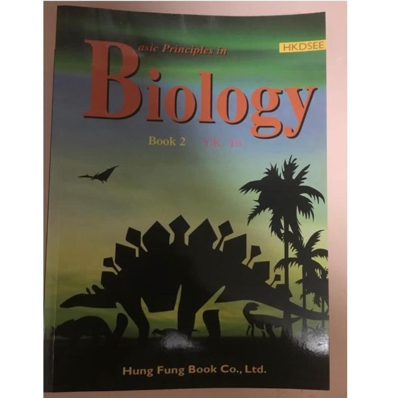 Basic Principles in Biology Book 2, 興趣及遊戲, 書本 & 文具, 教科書 - Carousell