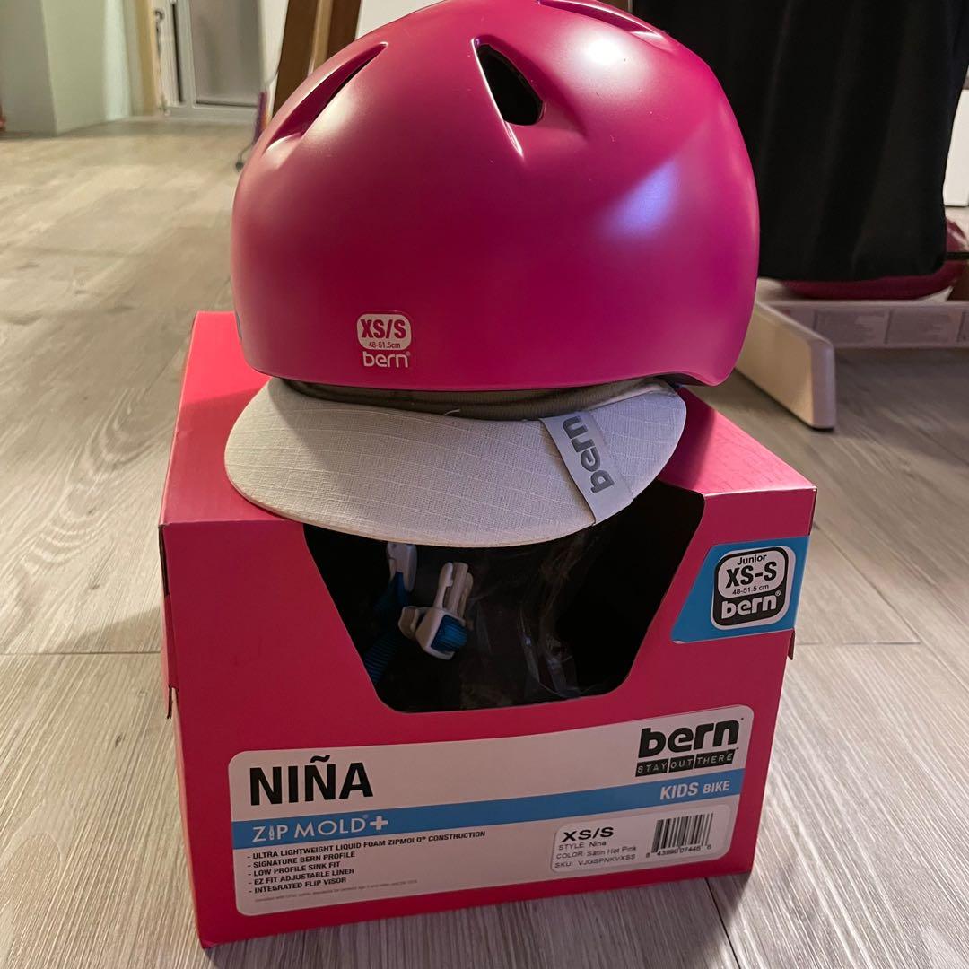 Bern hotsell nina jr