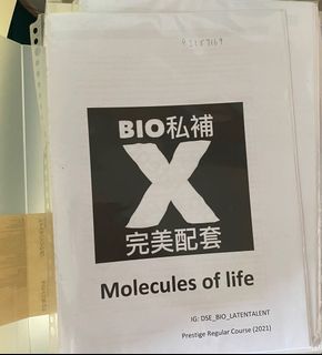 （分類：）位於 。 由 jccc18 提交（商品編號 1175688600，圖片 1）。簡介： 。