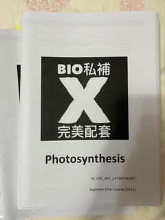 （分類：）位於 。 由 winterbearv 提交（商品編號 1175783059，圖片 1）。簡介： 。