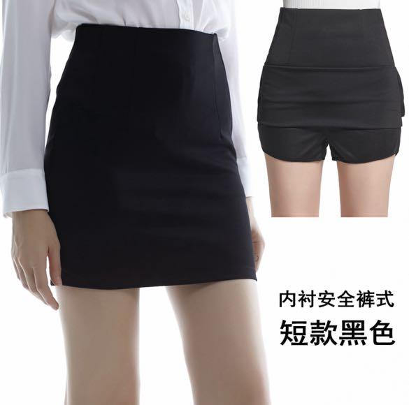 ladies black skort