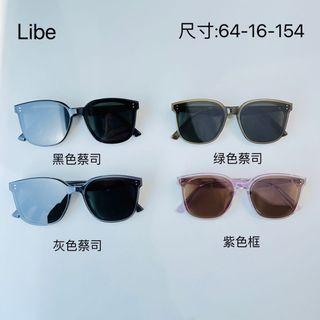 BN Authentic Gentle Monster Libe Sunglasses