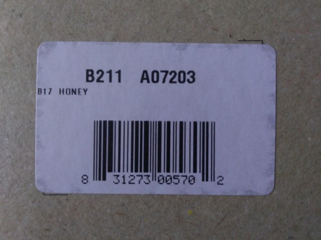 Brooks b211 store