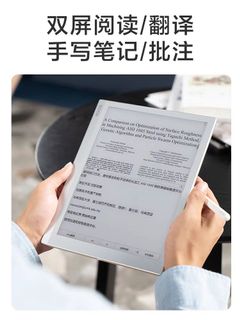 （分類：）位於 。 由 2744590365 提交（商品編號 1173490702，圖片 1）。簡介： 。