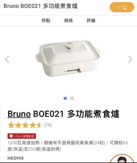 （分類：）位於 。 由 swong111 提交（商品編號 1175744582，圖片 1）。簡介： 。
